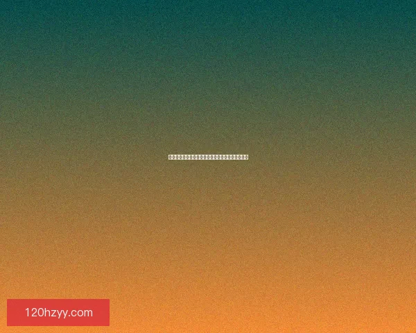 如何查看微博登录邮箱的隐藏部分以及相关设置步骤