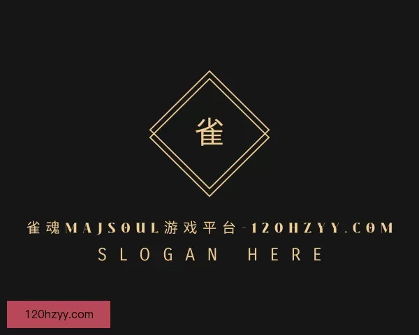 了解波动雀魂majsoul游戏平台